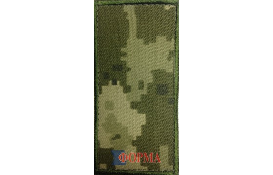 Погон МО піксель (солдат)